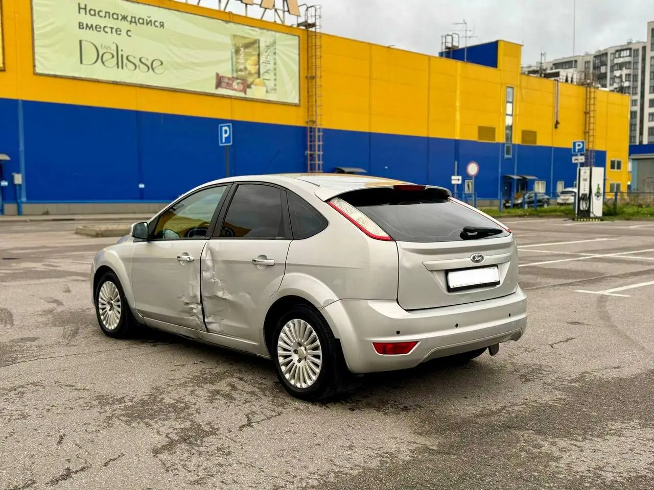 Ford Focus 2011 — срочный выкуп авто